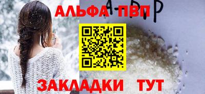 крисы Коммунар