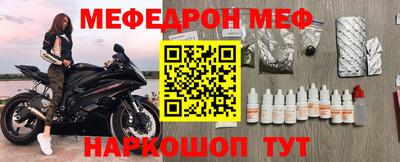 марки nbome Конаково
