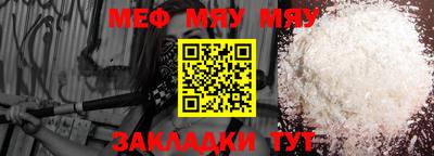 марки nbome Конаково