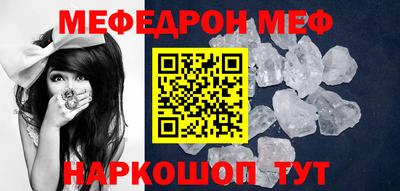марки nbome Конаково