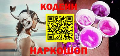 марки nbome Конаково