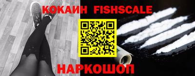 марки nbome Конаково