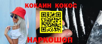 меф VHQ Комсомольск-на-Амуре