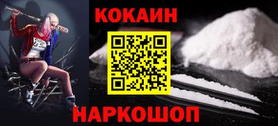 крисы Коммунар