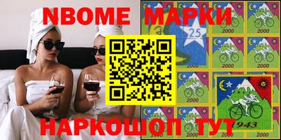 крисы Коммунар