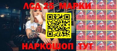 меф VHQ Комсомольск-на-Амуре