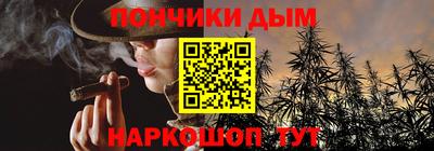 меф VHQ Комсомольск-на-Амуре