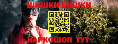 крисы Коммунар