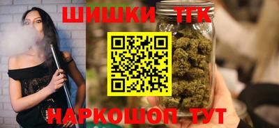 марки nbome Конаково