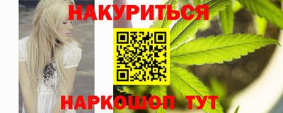крисы Коммунар