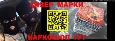 крисы Коммунар