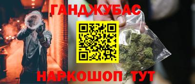 марки nbome Конаково