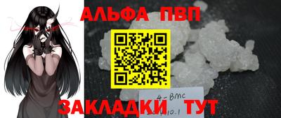 крисы Коммунар
