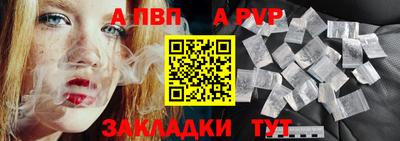 крисы Коммунар