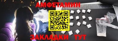 крисы Коммунар
