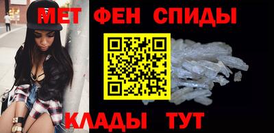 крисы Коммунар