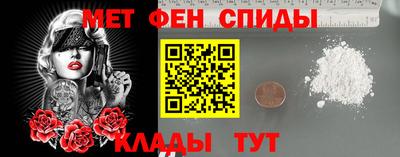 крисы Коммунар