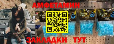 марки nbome Конаково
