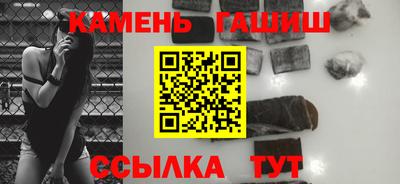 крисы Коммунар