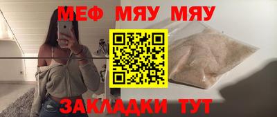 крисы Коммунар