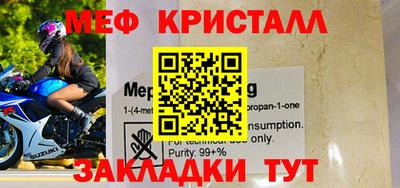 марки nbome Конаково