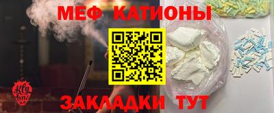 крисы Коммунар
