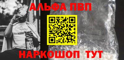 крисы Коммунар