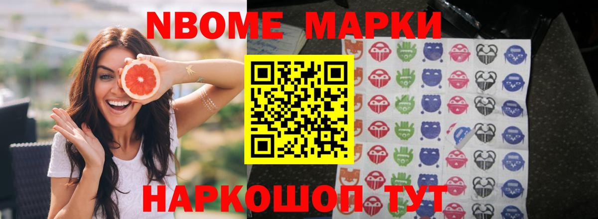 Лсд 25 экстази ecstasy  ЛСД экстази  Вход с VPN  Кинель  ЛСД экстази кислота 